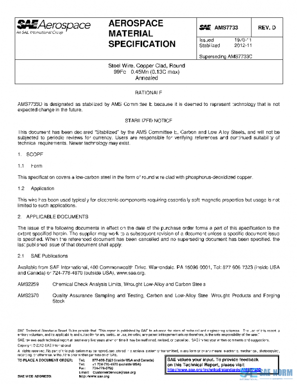SAE AMS7733D PDF