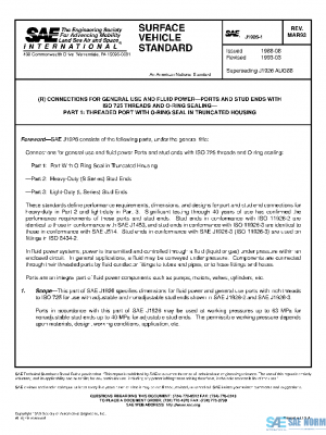 SAE J1926/1_199303 PDF