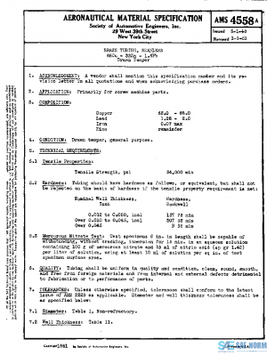 SAE AMS4558A PDF SAE AMS4558A PDF