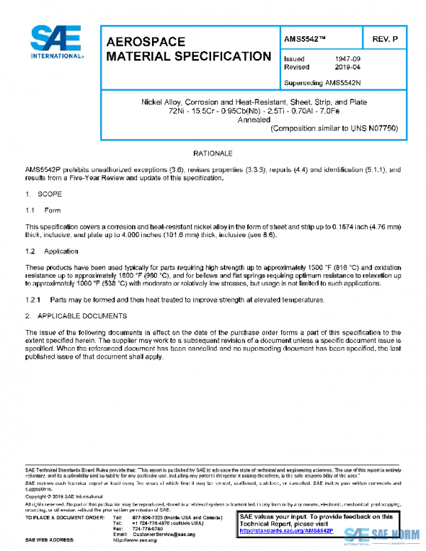 SAE AMS5542P PDF