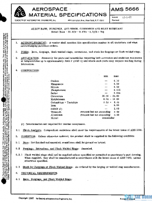 SAE AMS5666 PDF