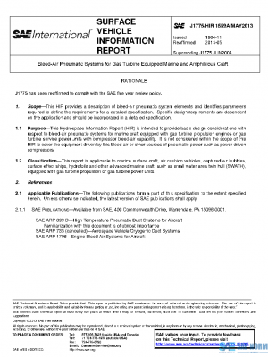 SAE J1775_201305 PDF