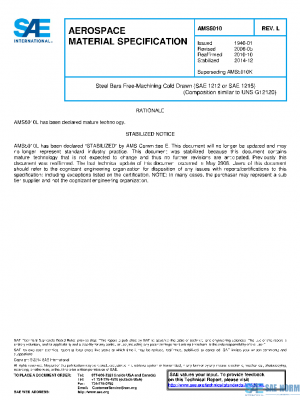 SAE AMS5010L PDF