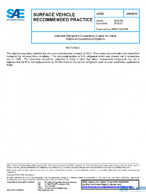 SAE J1658_201501 PDF