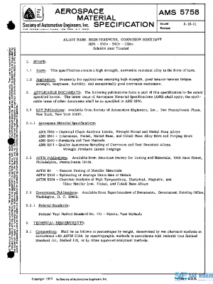 SAE AMS5758 PDF