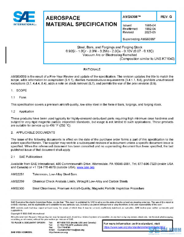 SAE AMS6308G PDF