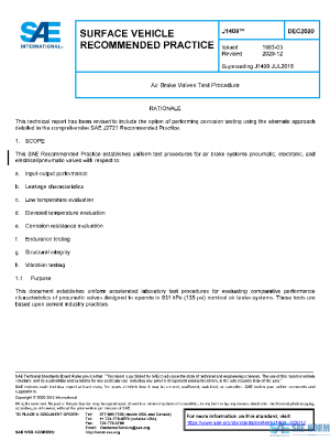 SAE J1409_202012 PDF