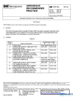 SAE ARP1785B PDF