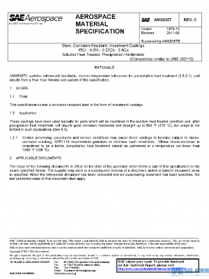 SAE AMS5357C PDF
