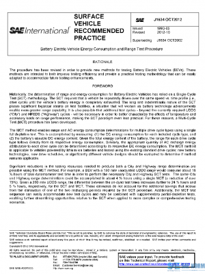 SAE J1634_201210 PDF