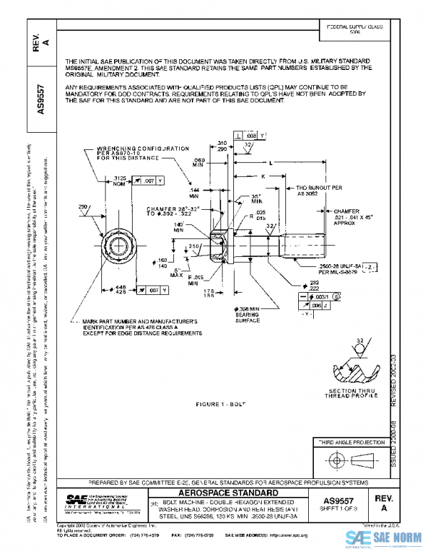 SAE AS9557A PDF