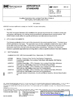 SAE AS5072C PDF SAE AS5072C PDF