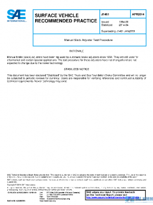 SAE J1461_201404 PDF