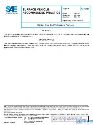 SAE J1058_202403 PDF