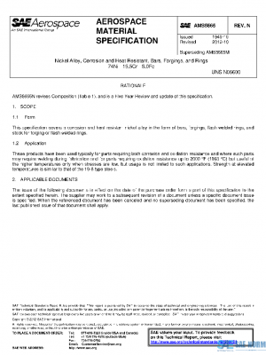SAE AMS5665N PDF