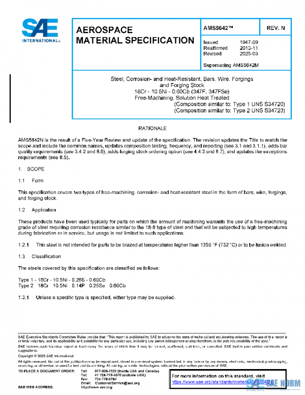 SAE AMS5642N PDF SAE AMS5642N PDF