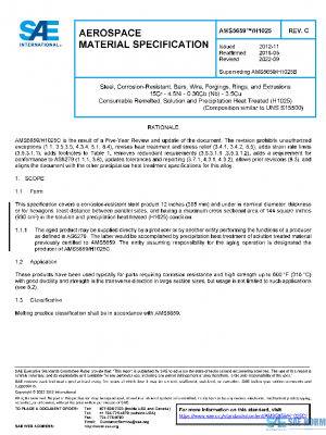 SAE AMS5659/H1025C PDF