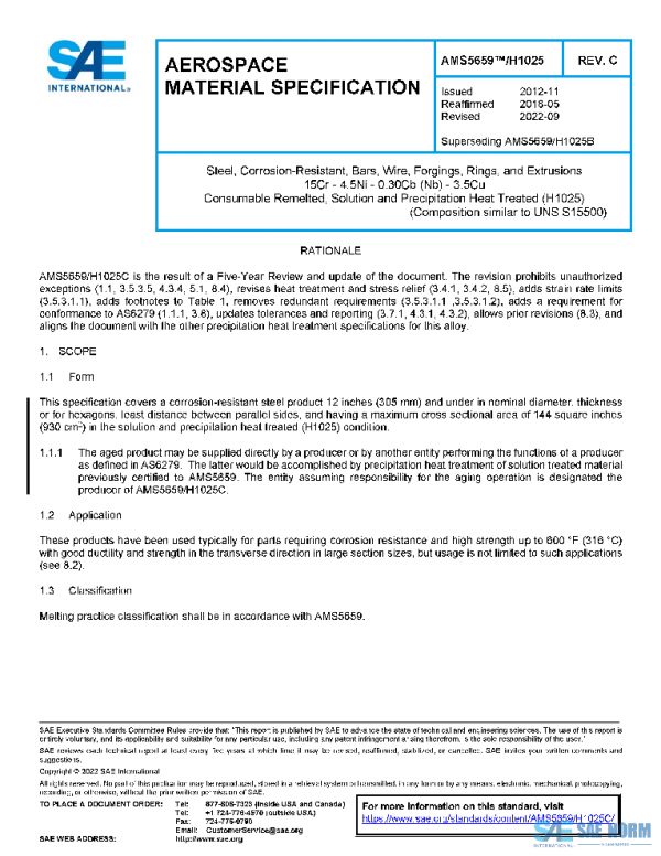 SAE AMS5659/H1025C PDF