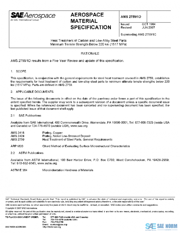 SAE AMS2759/1D PDF
