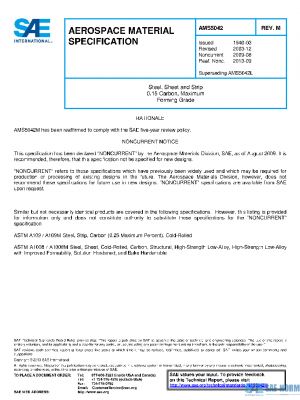 SAE AMS5042M PDF