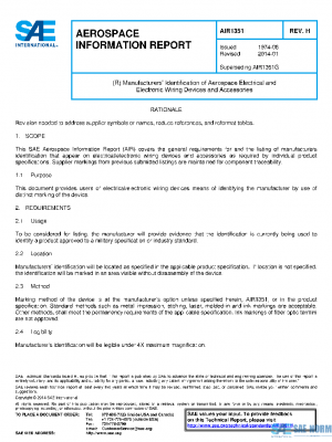 SAE AIR1351H PDF
