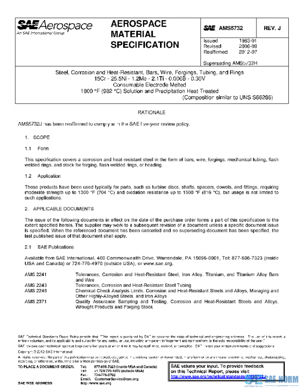 SAE AMS5732J PDF SAE AMS5732J PDF