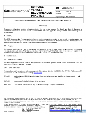 SAE J1860_201105 PDF