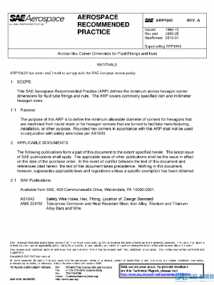 SAE ARP1942A PDF
