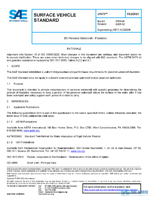 SAE J1973_202302 PDF