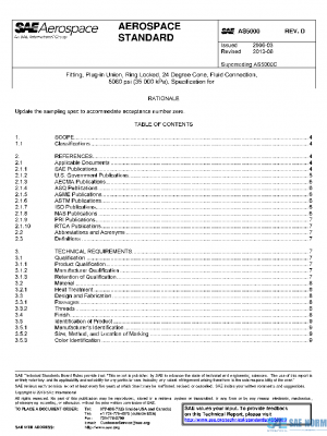 SAE AS5000D PDF