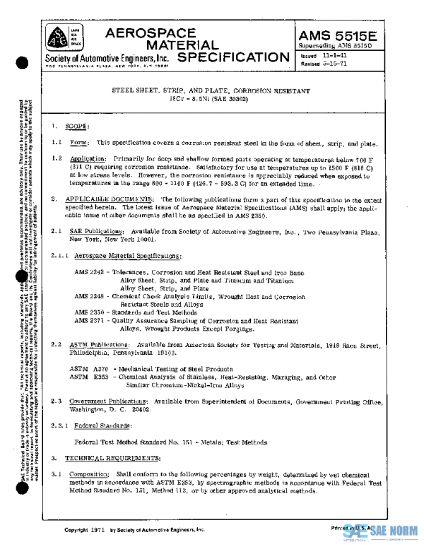 SAE AMS5515E PDF SAE AMS5515E PDF