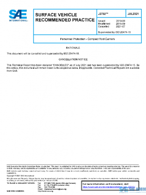 SAE J2752_202107 PDF