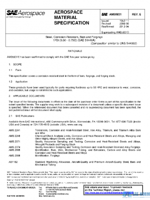 SAE AMS5631E PDF