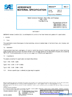 SAE AMS5640V PDF
