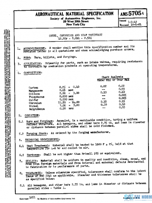 SAE AMS5705A PDF