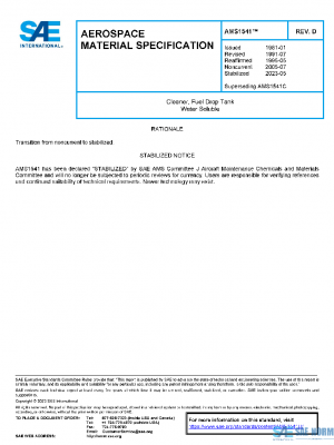 SAE AMS1541D PDF