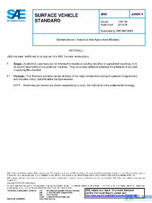 SAE J990_201406 PDF