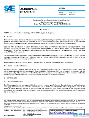 SAE AS5781 PDF