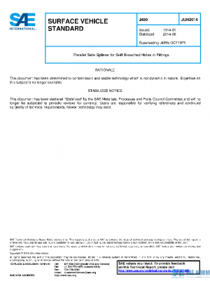 SAE J499_201406 PDF