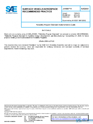 SAE JA1000/1_202108 PDF