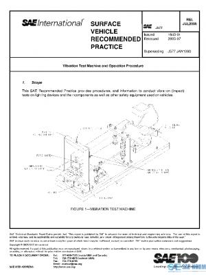 SAE J577_200507 PDF
