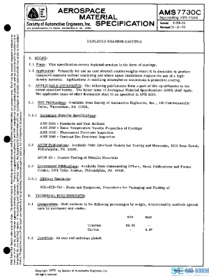 SAE AMS7730C PDF