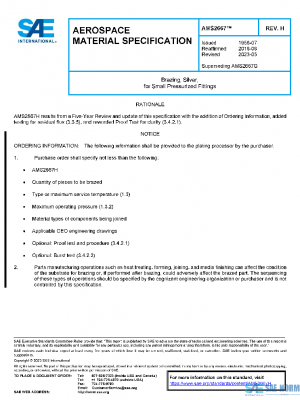 SAE AMS2667H PDF SAE AMS2667H PDF