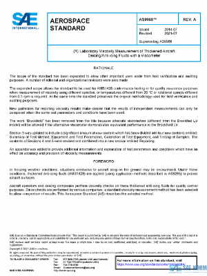 SAE AS9968A PDF