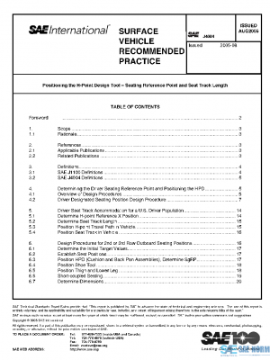 SAE J4004_200508 PDF