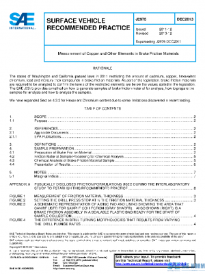 SAE J2975_201312 PDF