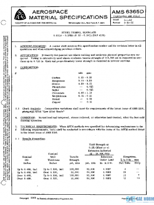 SAE AMS6365D PDF
