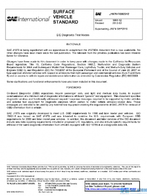 SAE J1979_201202 PDF
