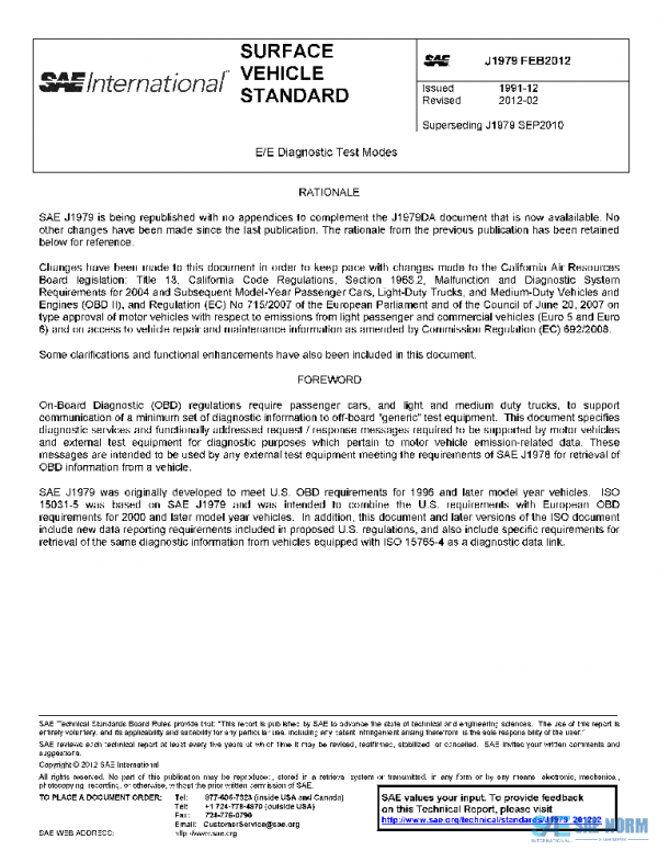 SAE J1979_201202 PDF