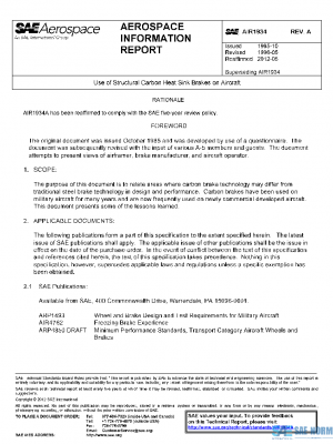 SAE AIR1934A PDF